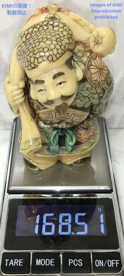 置根付 大黒天 Daikokuten 七福神 極細工  Netsuke 東洋彫刻