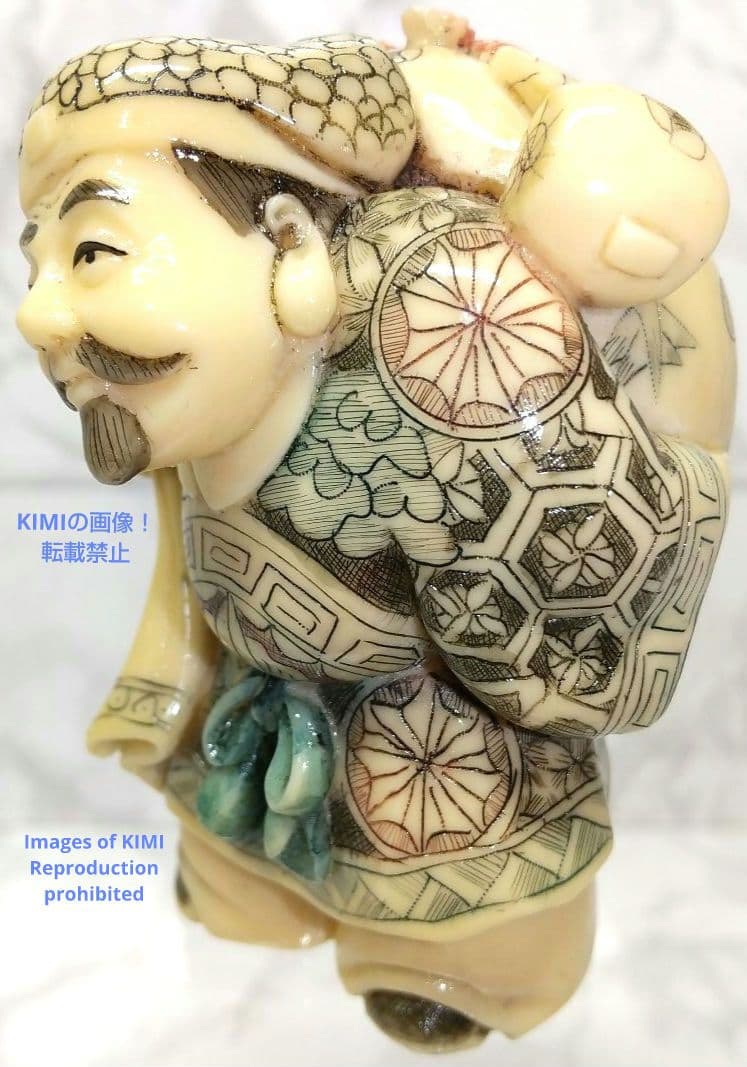 置根付 大黒天 Daikokuten 七福神 極細工  Netsuke 東洋彫刻