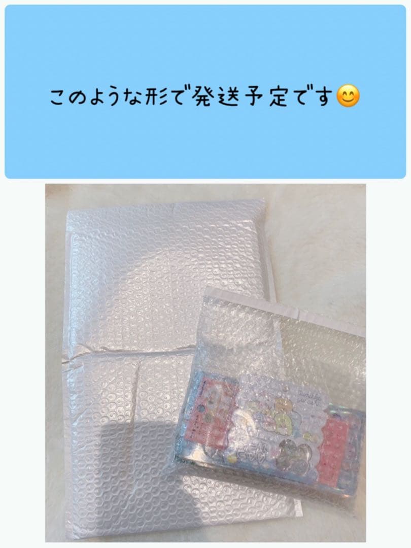 【正規品】シール詰め合わせセット ボンボンドロップシール・タイルシール…他あり