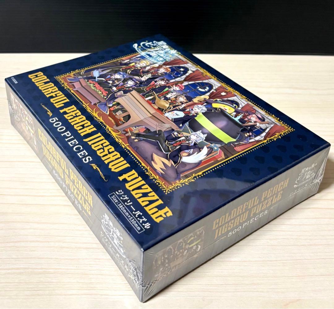 カラフルピーチ　魔法学園　激レア！　パズル　　ジグソーパズル　※新品未開封