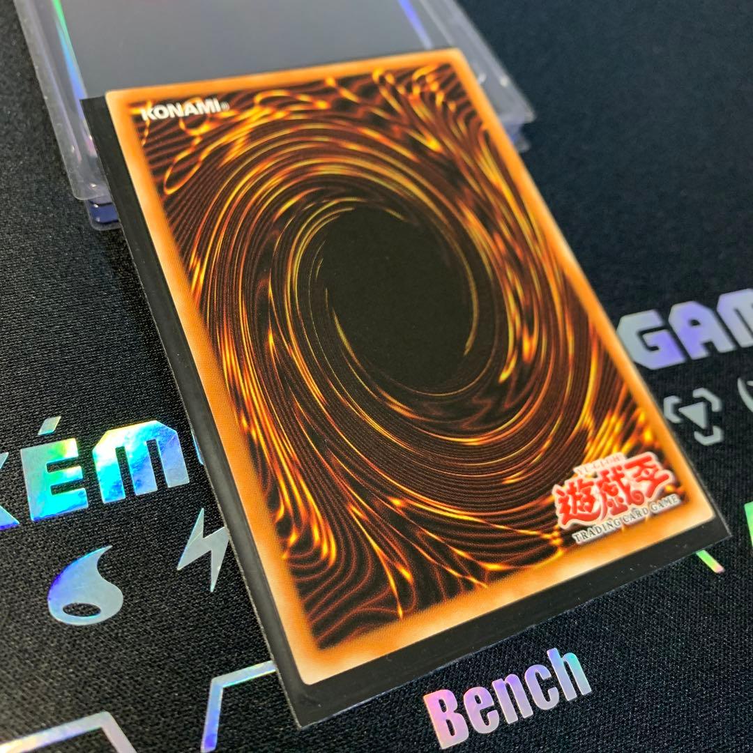 【遊戯王】旧アジア版　青眼の白龍 BLUE EYES LOB-001 ウルトラ