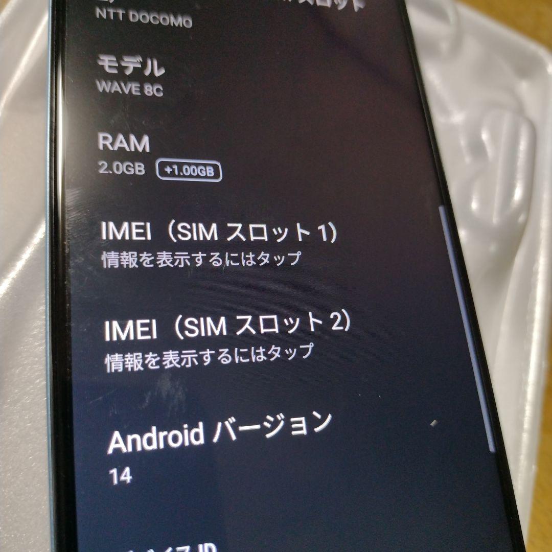 ★Blackview WAVE 8C