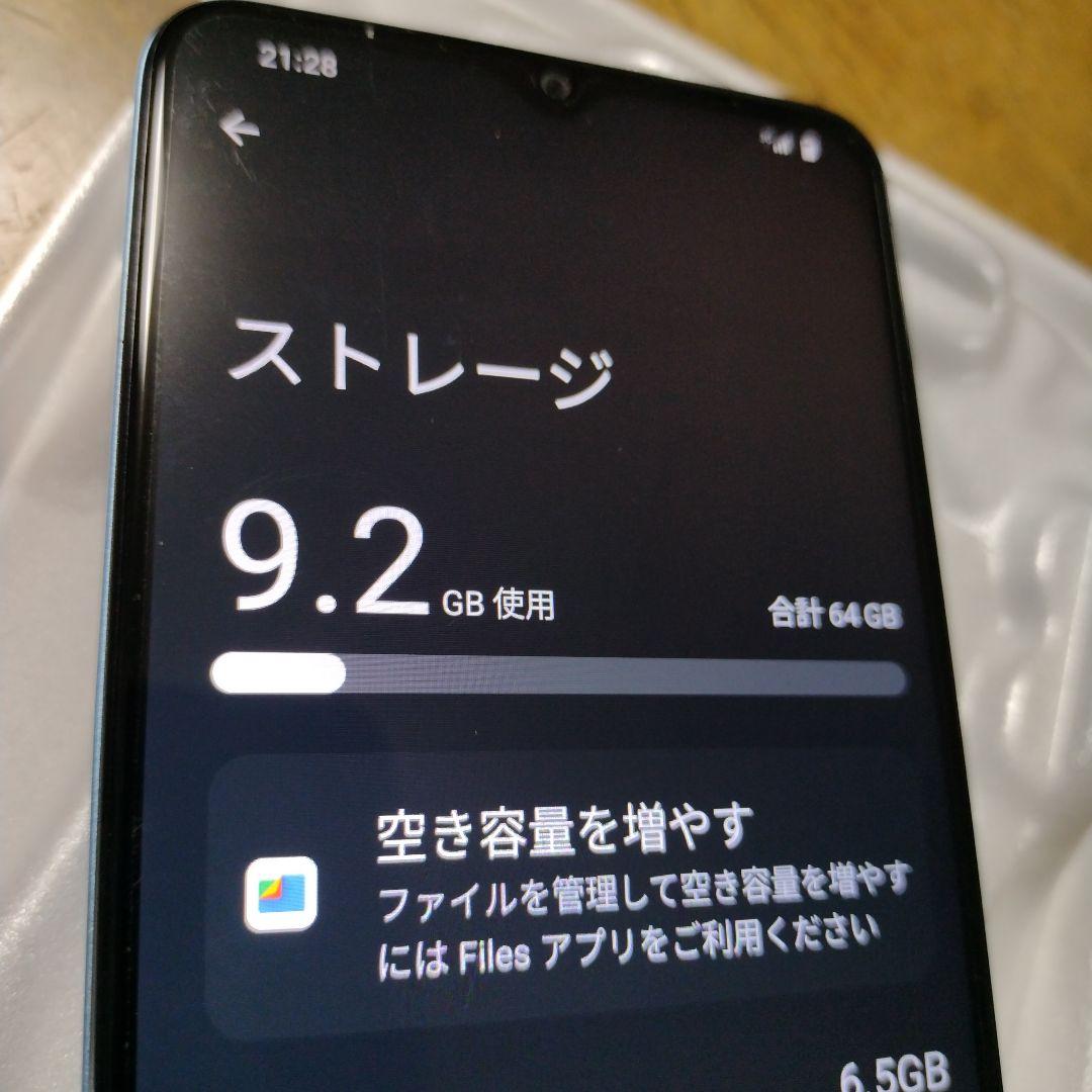 ★Blackview WAVE 8C