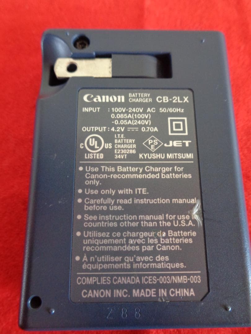 中古　Canon IXY800IS　6.0メガピクセル コンパクトデジタルカメラ