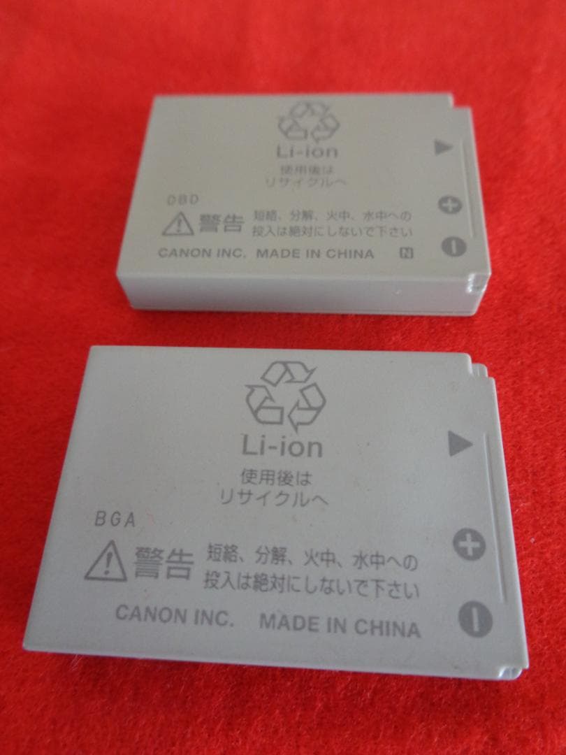 中古　Canon IXY800IS　6.0メガピクセル コンパクトデジタルカメラ