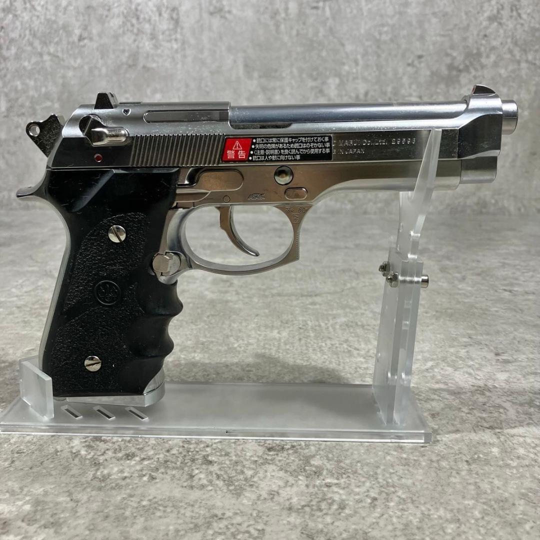 良品 東京マルイ M92F クローム ステンレス ガスガン ガス ブローバック