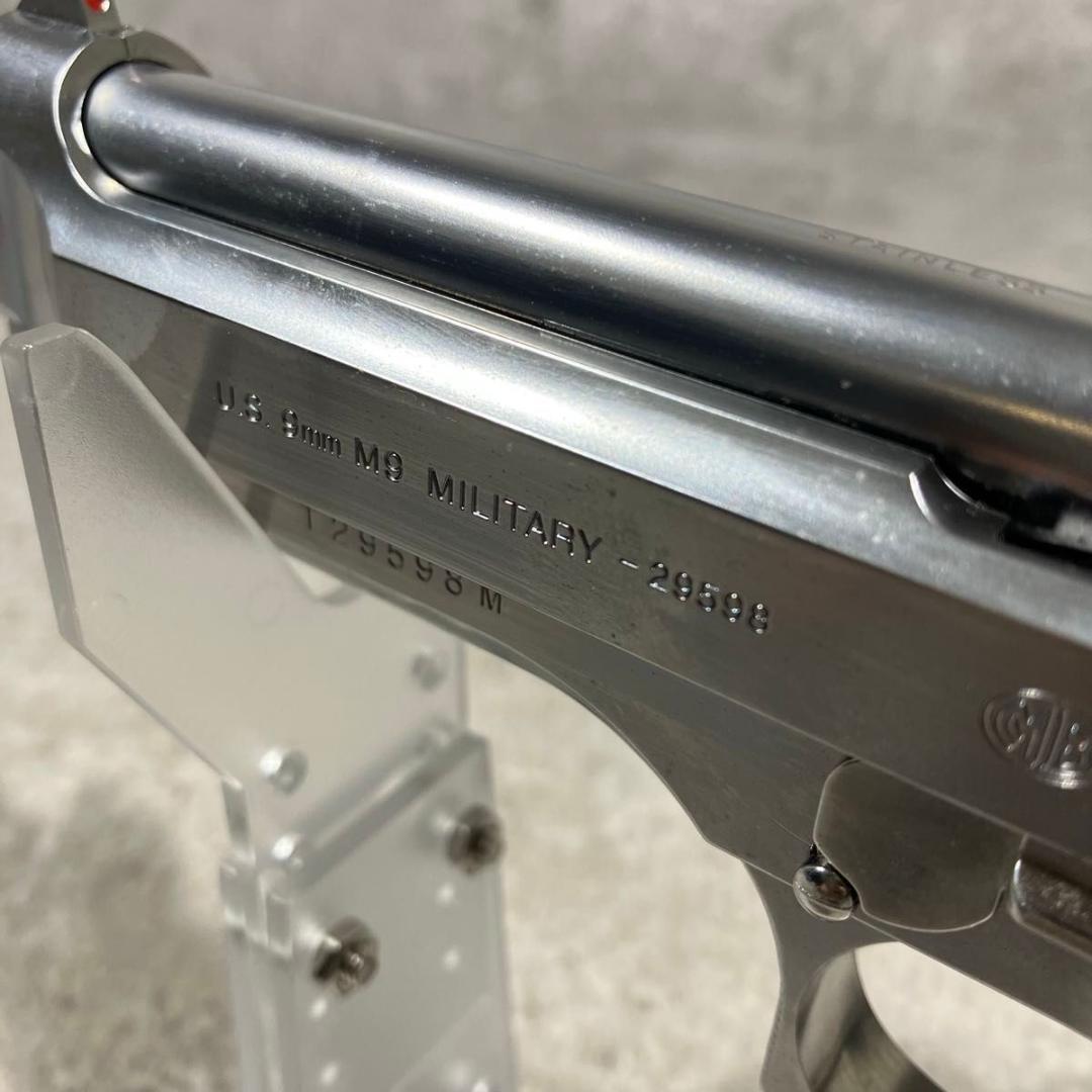 良品 東京マルイ M92F クローム ステンレス ガスガン ガス ブローバック