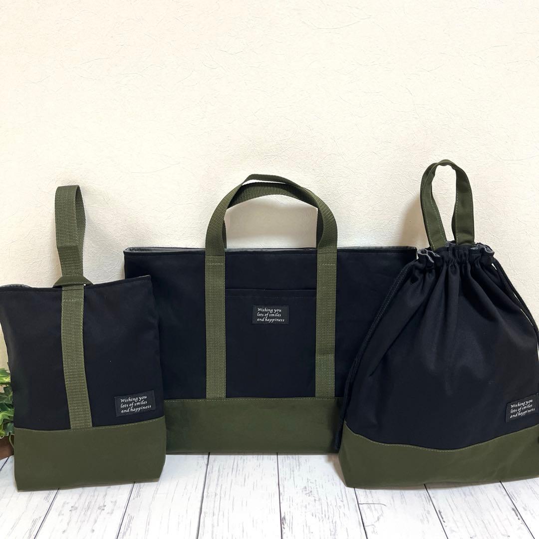 Manafi 入園入学セット ハンドメイド