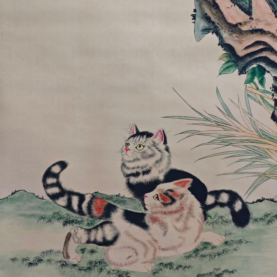 中国掛軸 劉奎齢 双猫図 猫 蝶 花鳥画 四尺中堂 掛け軸 中国美術
