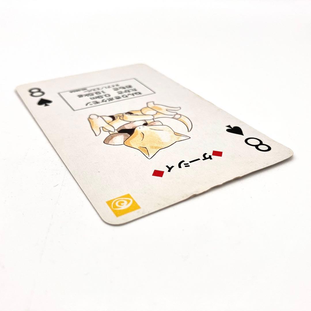 【赤 未開封】ポケットモンスター ポケモン 赤緑 トランプ　初代