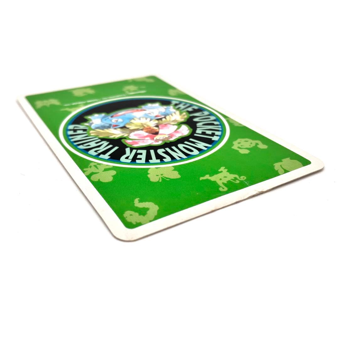 【赤 未開封】ポケットモンスター ポケモン 赤緑 トランプ　初代