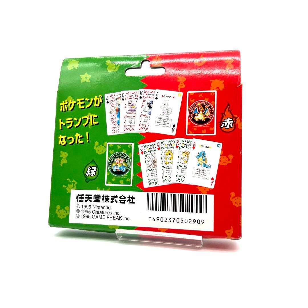 【赤 未開封】ポケットモンスター ポケモン 赤緑 トランプ　初代