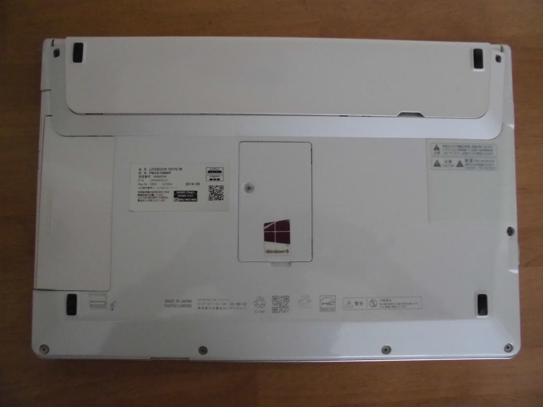富士通 13.3\" SH75/M SSD128GB 8GB Win11