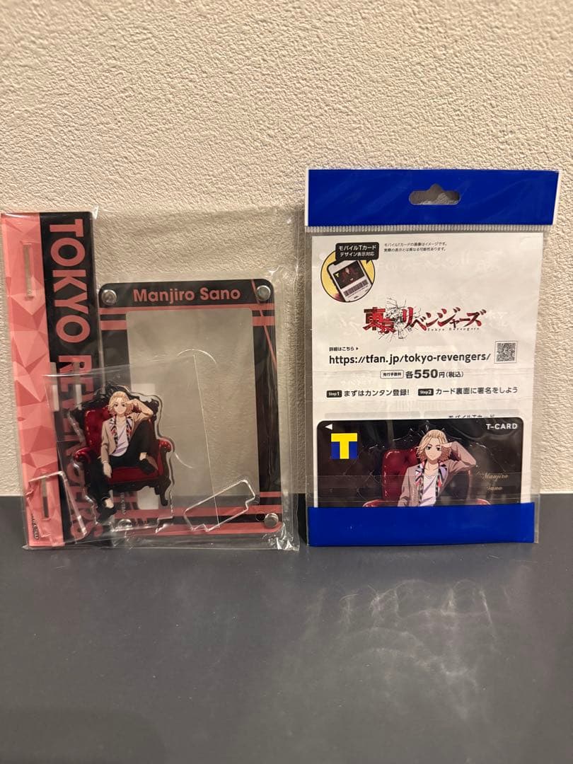 東京リベンジャーズ アクリルスタンド Tカード3体セット