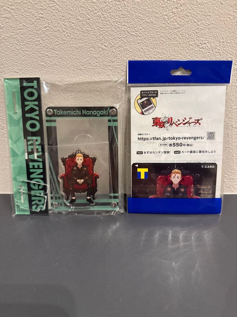 東京リベンジャーズ アクリルスタンド Tカード3体セット