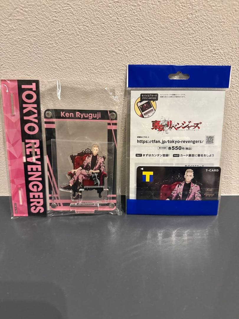 東京リベンジャーズ アクリルスタンド Tカード3体セット