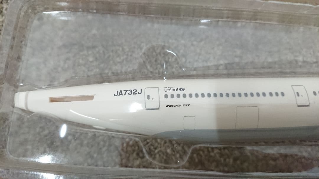 JAL ボーイング777-300ER 1/200 飛行機 模型
