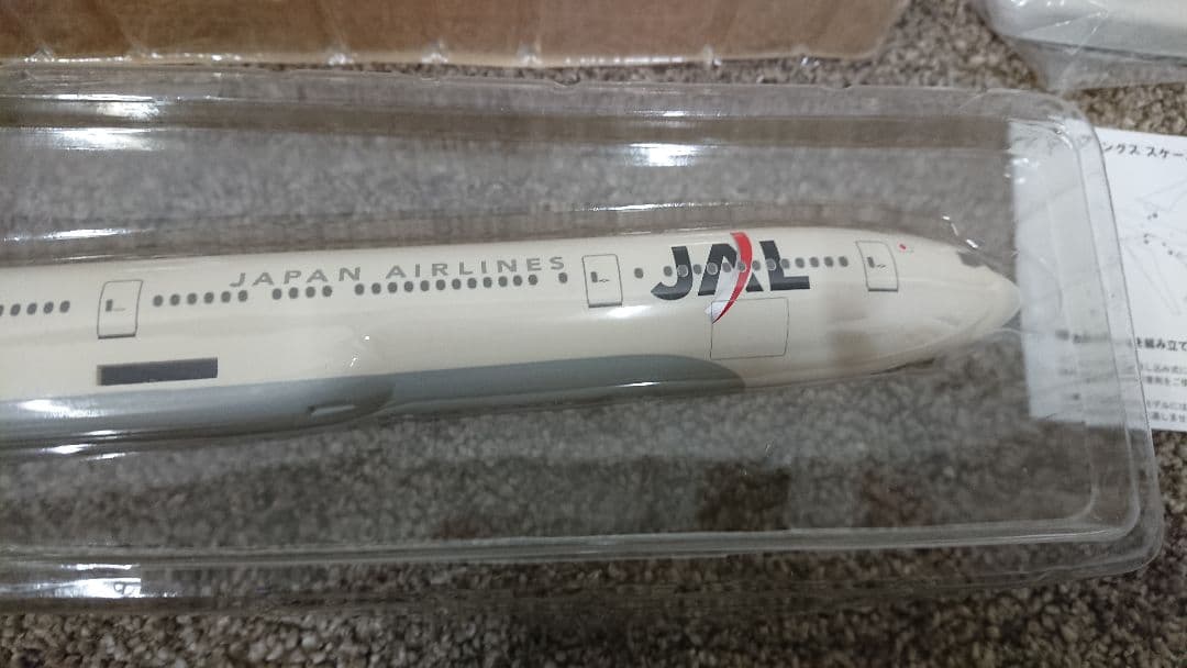 JAL ボーイング777-300ER 1/200 飛行機 模型