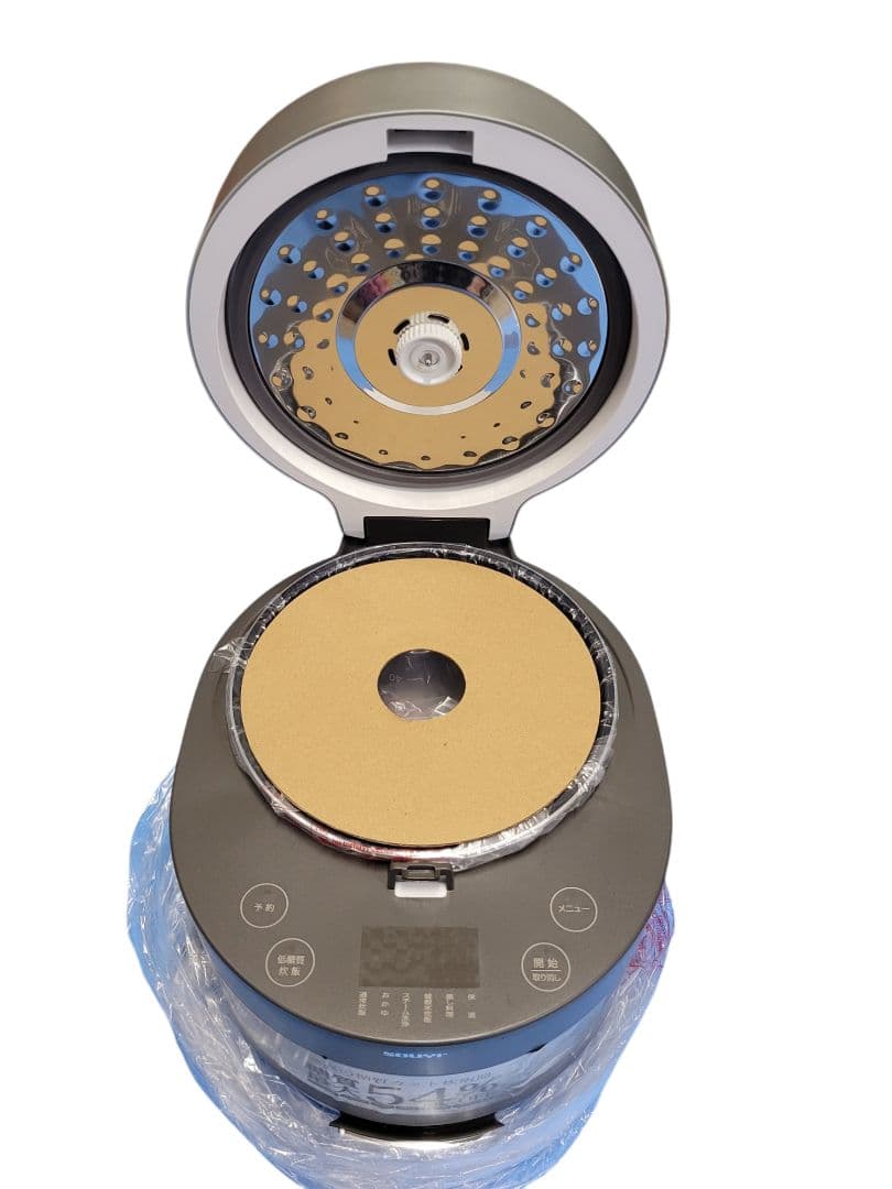 【新品未使用品】SOUYI ソウイ 2021年製 糖質カット 炊飯器