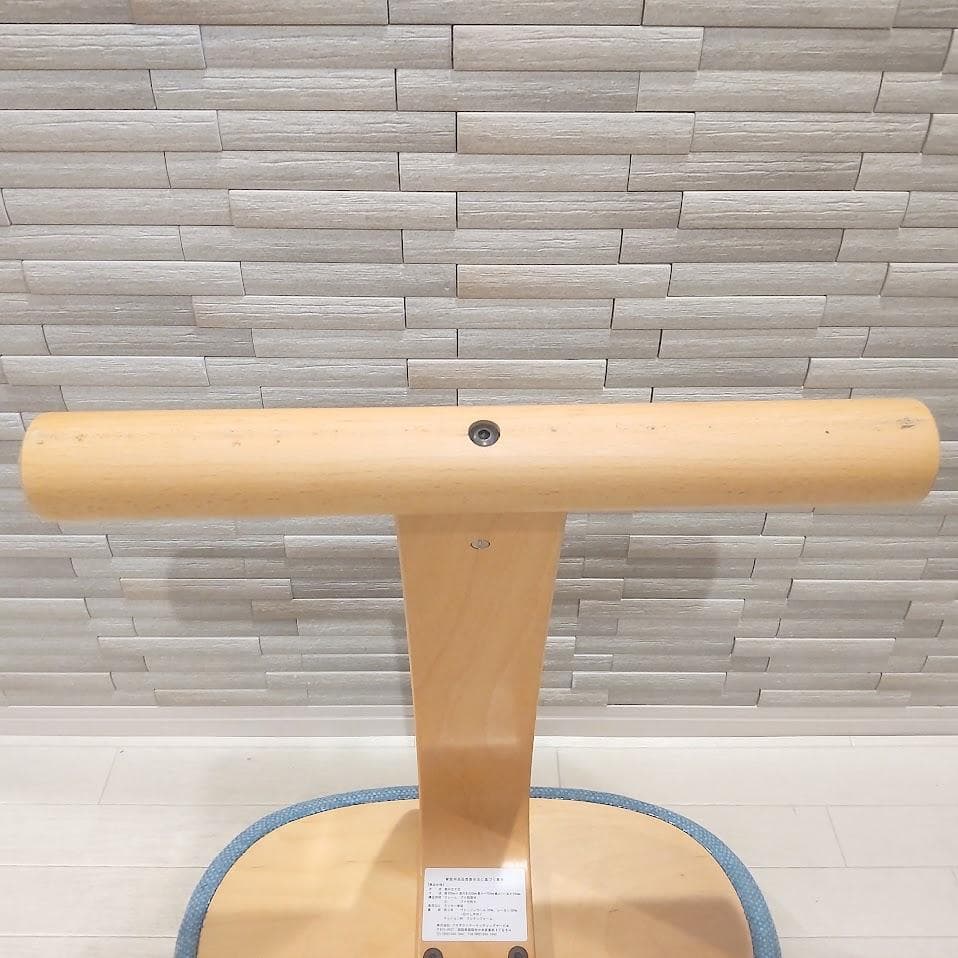 balans Easy バランスチェア バランスイージー 姿勢矯正 組立不要