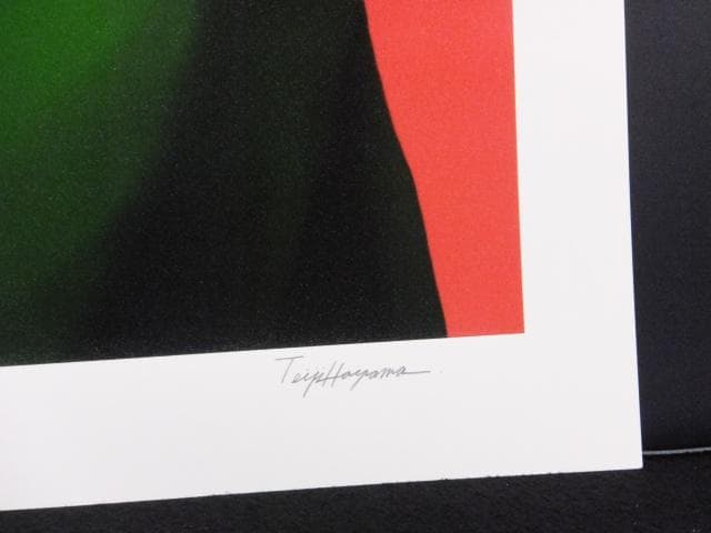 葉山禎治　直筆サイン『Hulk Marilyn』ネオシルクスクリーン 0611B