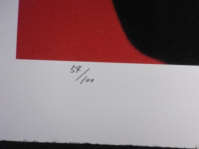 葉山禎治　直筆サイン『Hulk Marilyn』ネオシルクスクリーン 0611B