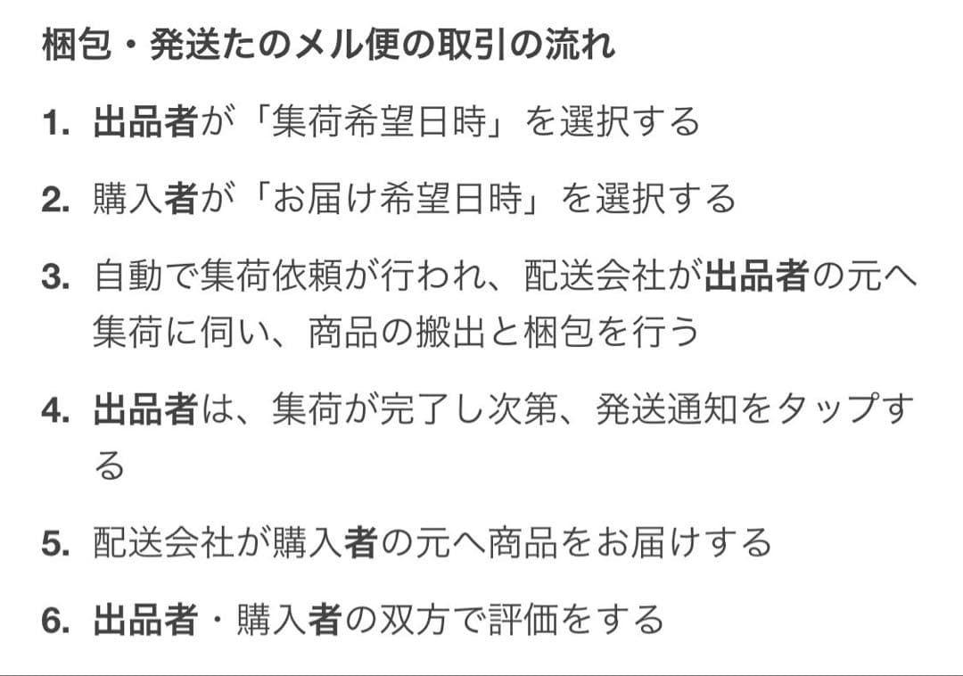 Panasonic ビエラTH-L37C5 液晶テレビ【美品】リモコン付き