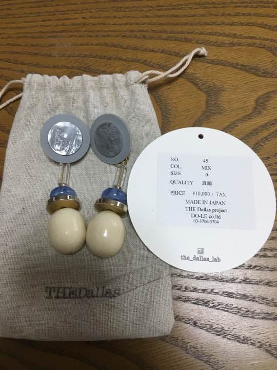 ダラス イアリング