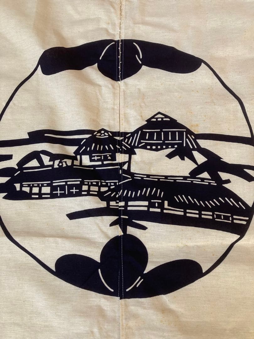 未使用品　芹沢銈介模様　のれん　人間国宝