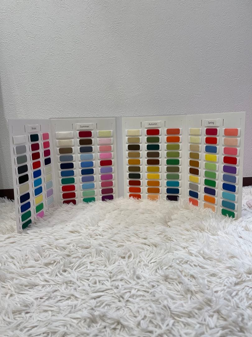 カラーブック　パーソナルカラー診断ツール