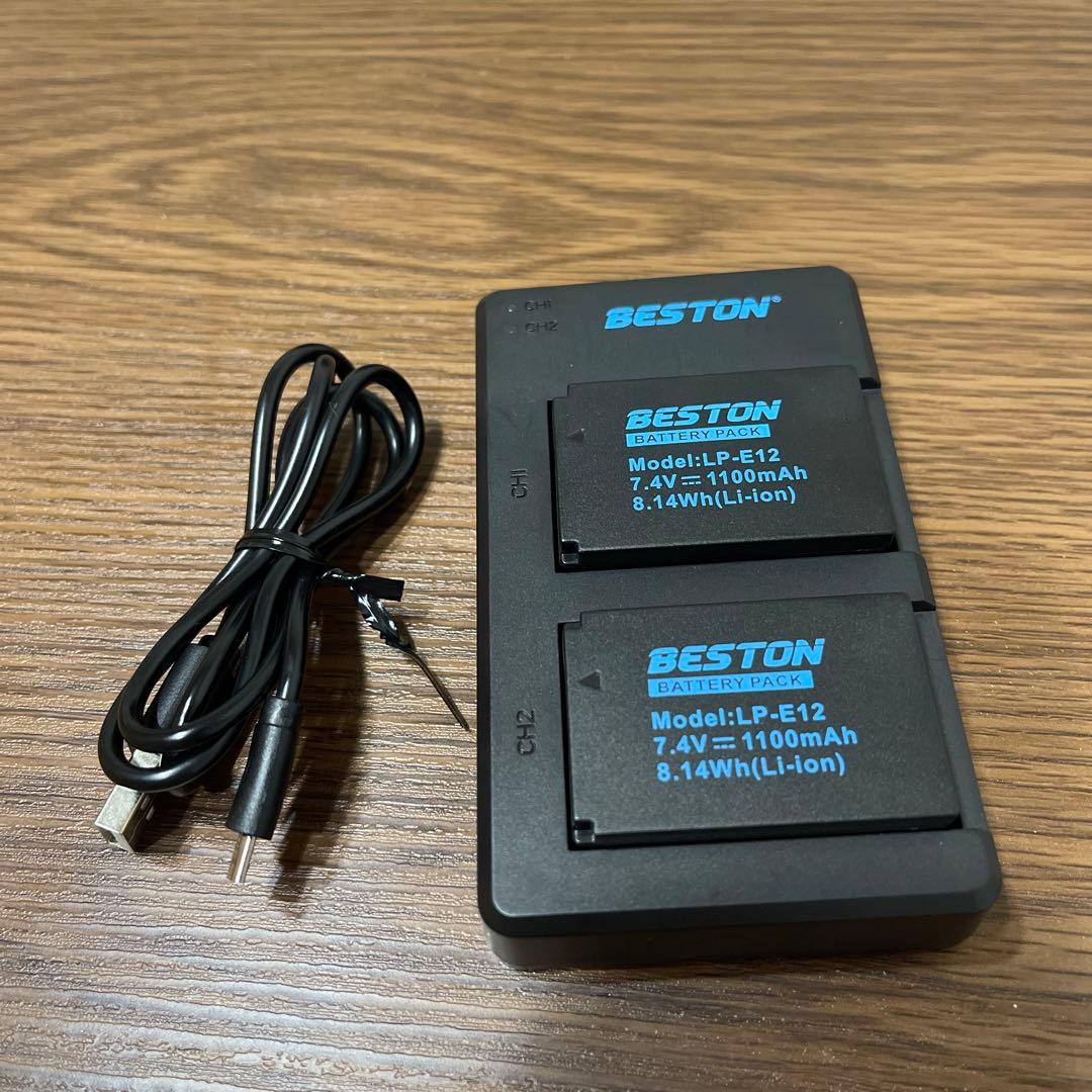 Canon EOS M2 ブラック ミラーレス一眼