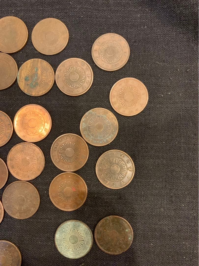 近代貨幣　2銭銅貨　竜1銭銅貨　稲1銭青銅貨　桐1銭青銅貨　カラス1銭青銅貨