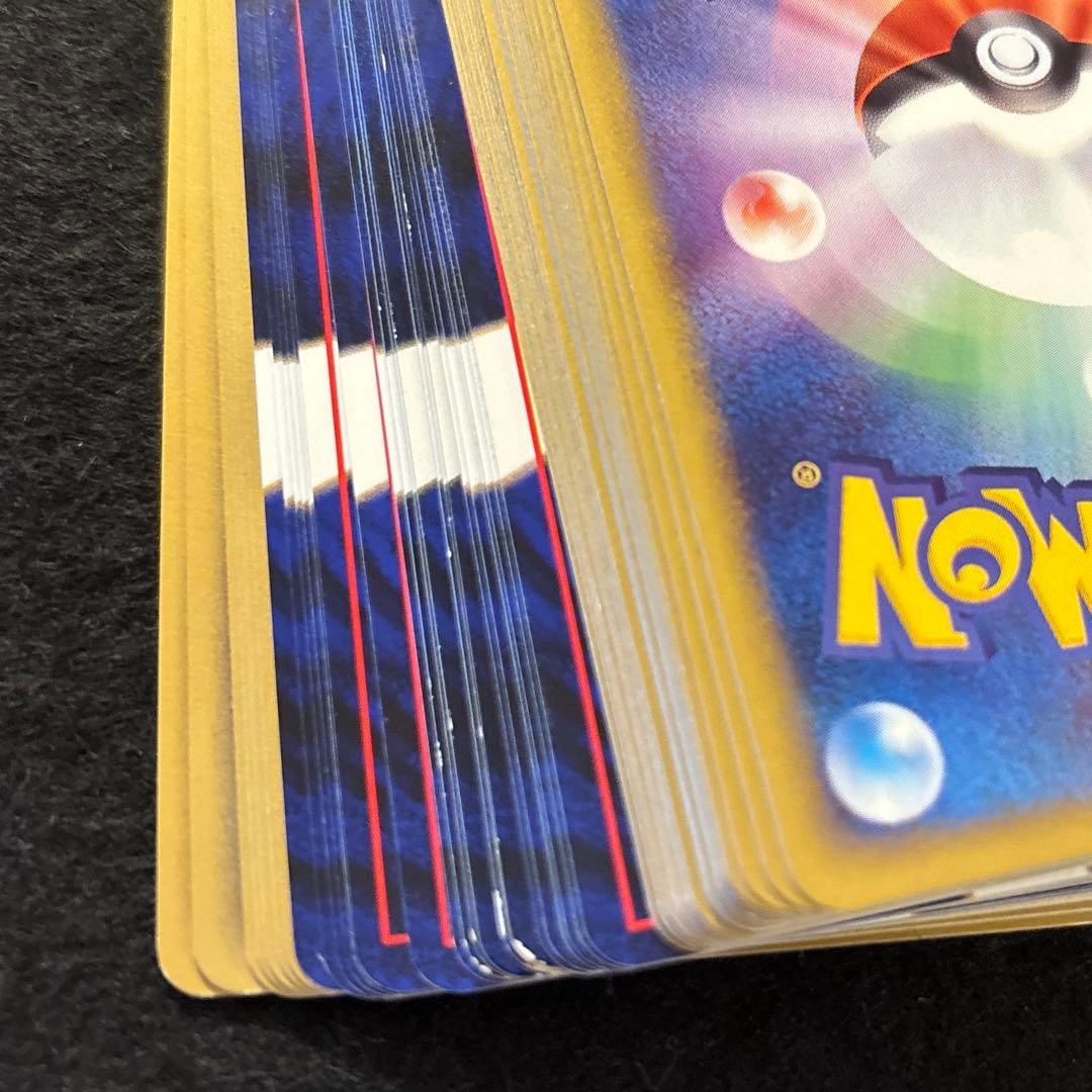 #ゆんの気まぐれオークション　まとめ売り　マリル