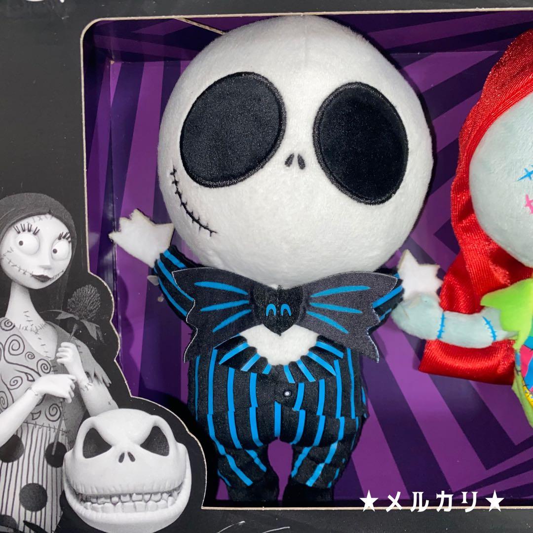 ナイトメアー・ビフォア・クリスマス BOX ぬいぐるみ ディズニー 海外ストア