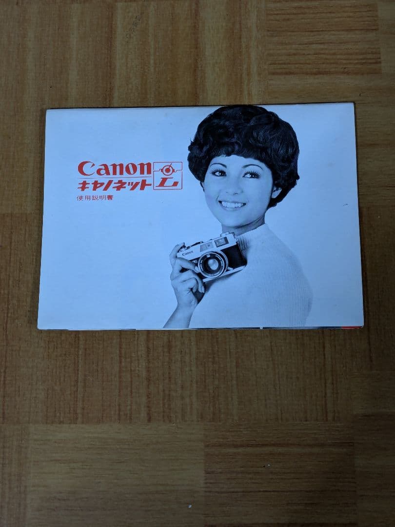 キヤノン Canonet QL17 フィルムカメラ ジャンク