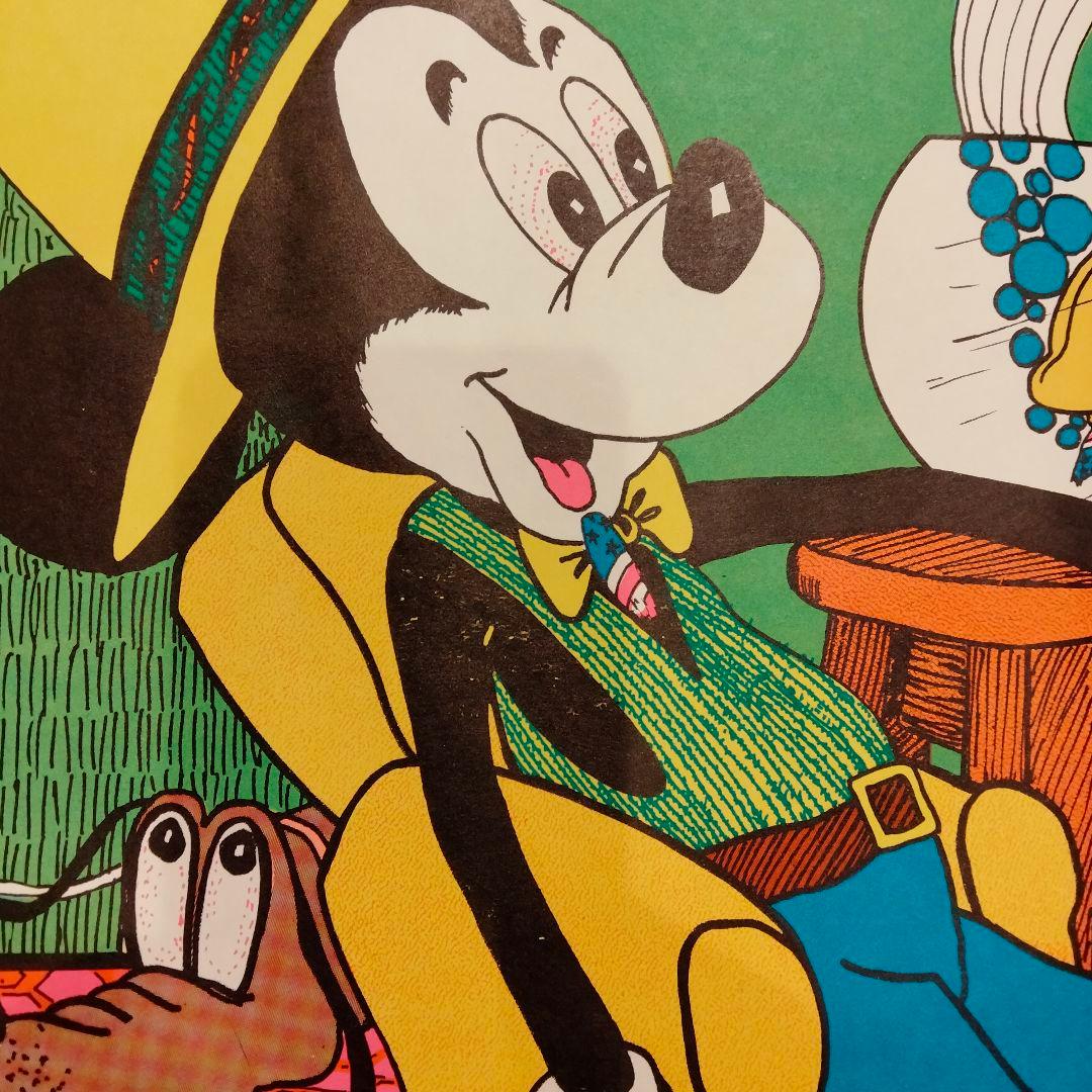 大判　ディズニー　ポスター ブラックライト メモリアルオージー ビンテージ 麻パ