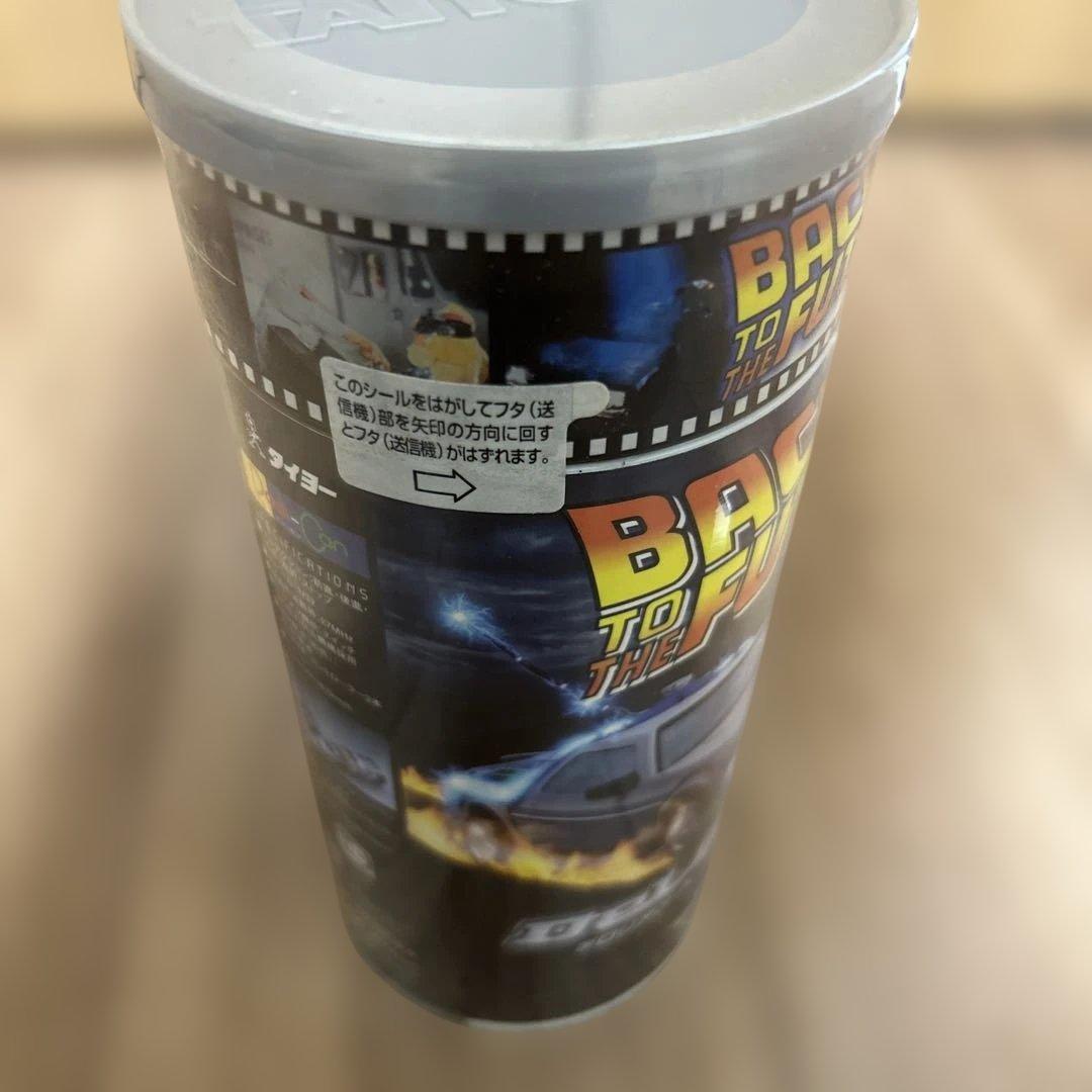 【未開封】タイヨー　バックトゥザフューチャーデロリアン パート1 ラジコン