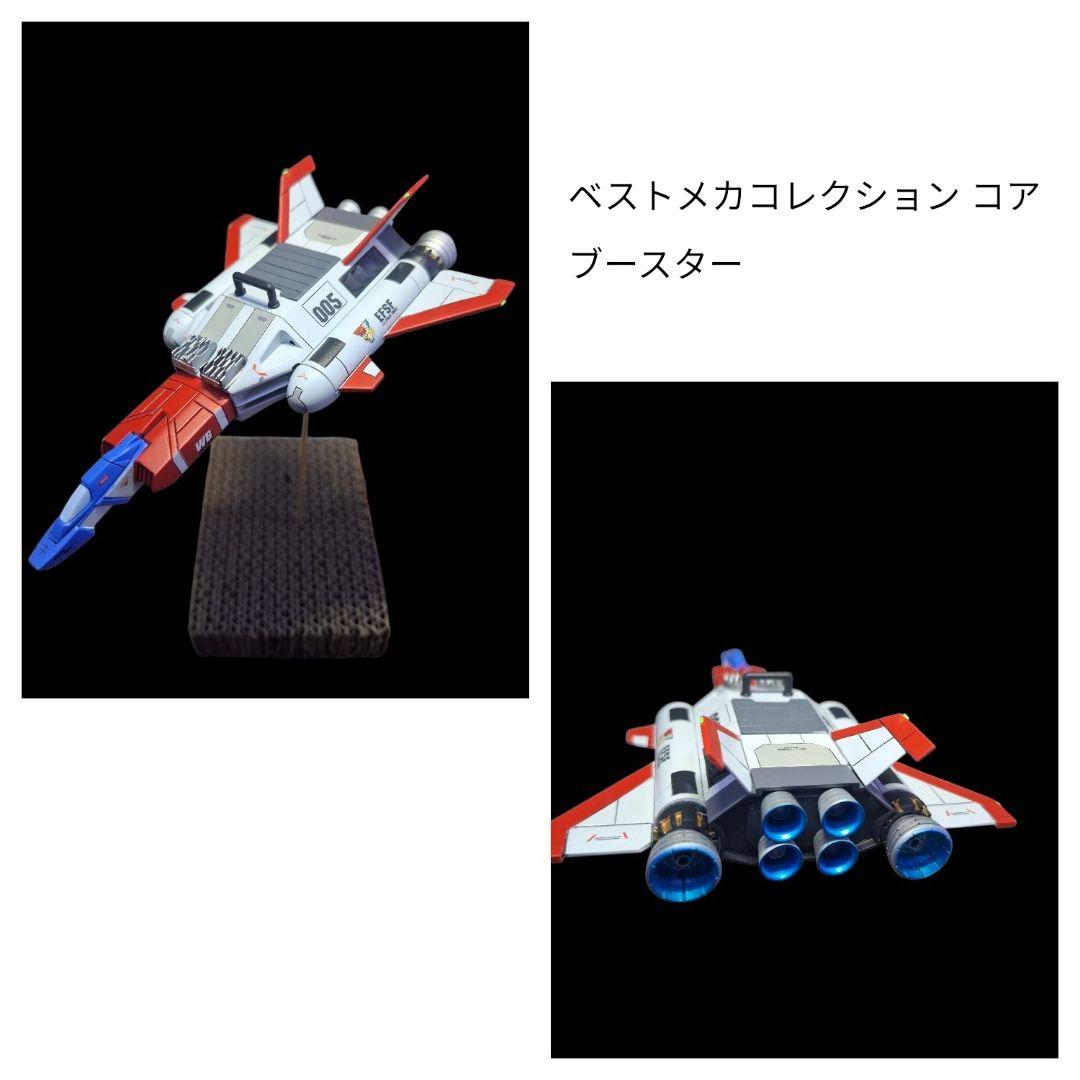 ガンプラ 製作依頼 作例集