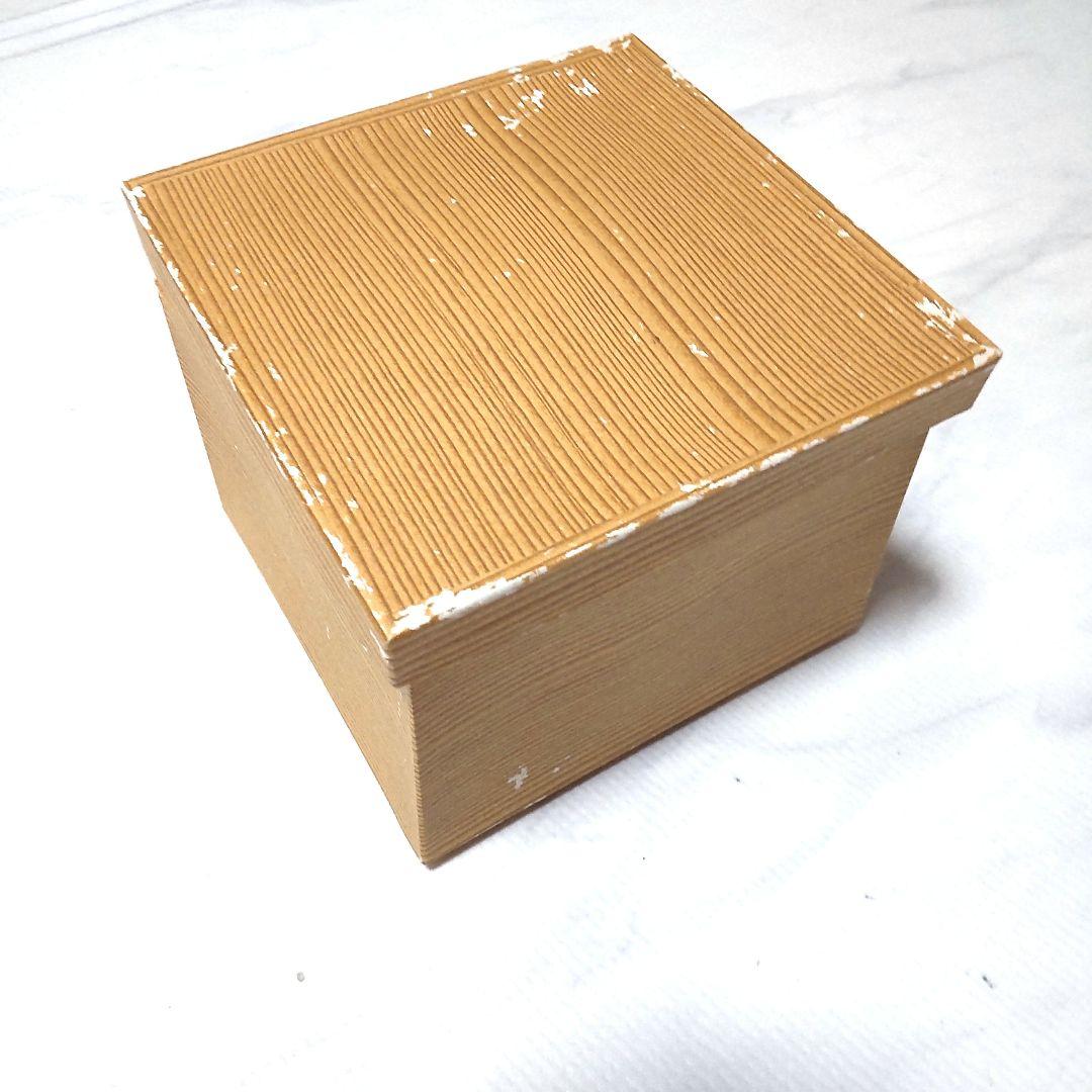 萩焼　深川助右衛門窯　新庄貞嗣（14世）作　蓋付き煮物椀　2個セット