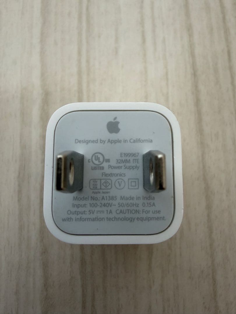 iPhone 8 ゴールド 256GB