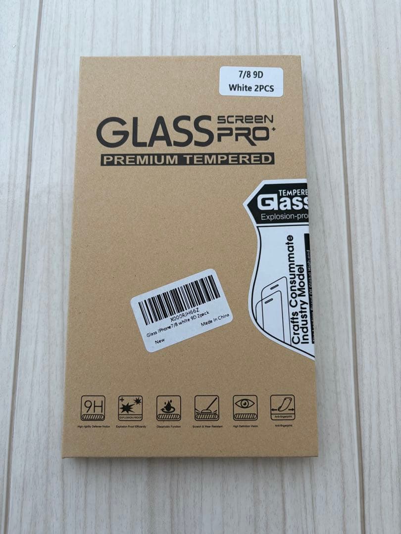iPhone 8 ゴールド 256GB