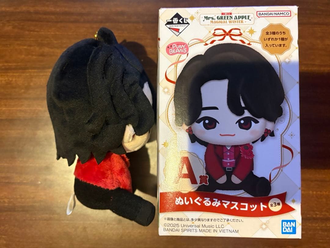 MrsGreenApple 大森元貴 ぬいぐるみマスコット