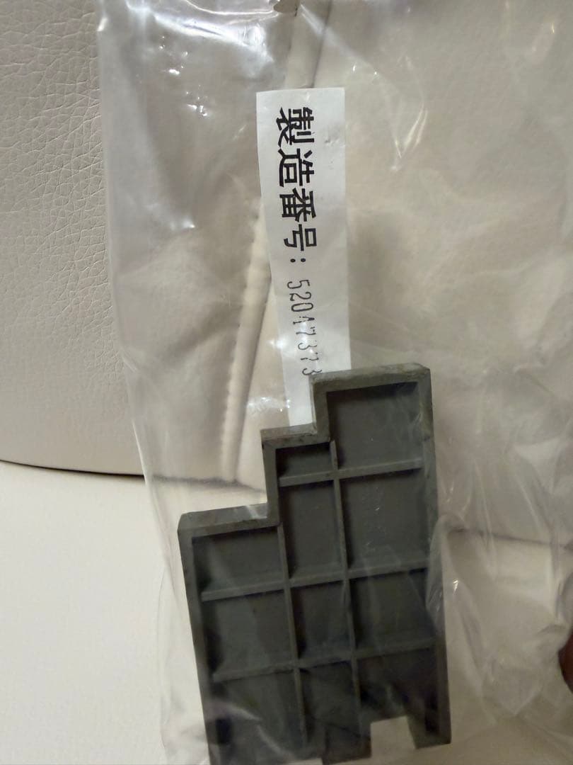 進撃の巨人　DXF お掃除エレン　お掃除リヴァイ　エレン　リヴァイ　フィギュア