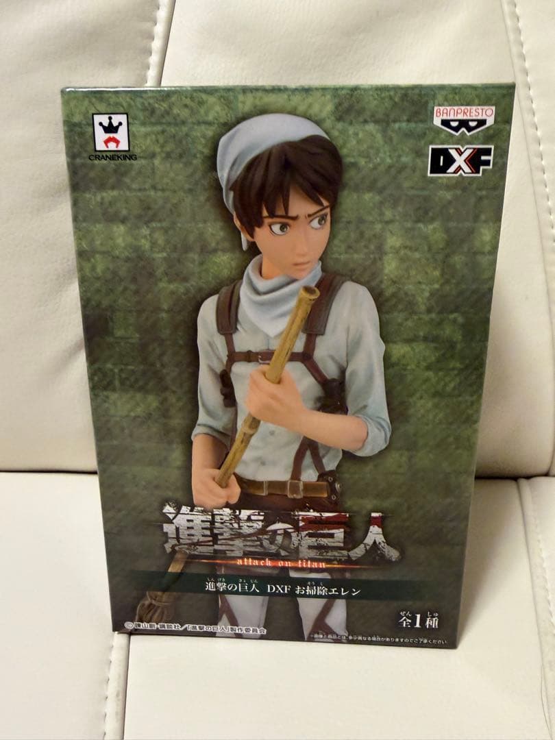 進撃の巨人　DXF お掃除エレン　お掃除リヴァイ　エレン　リヴァイ　フィギュア