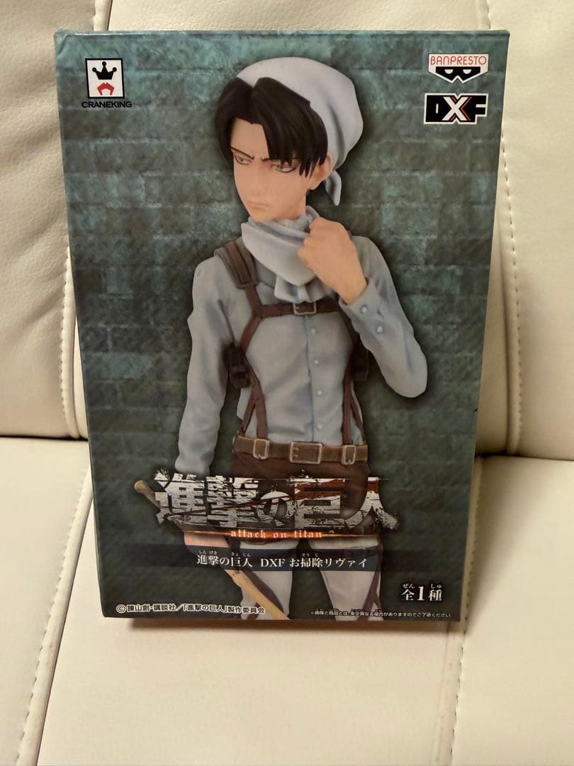 進撃の巨人　DXF お掃除エレン　お掃除リヴァイ　エレン　リヴァイ　フィギュア