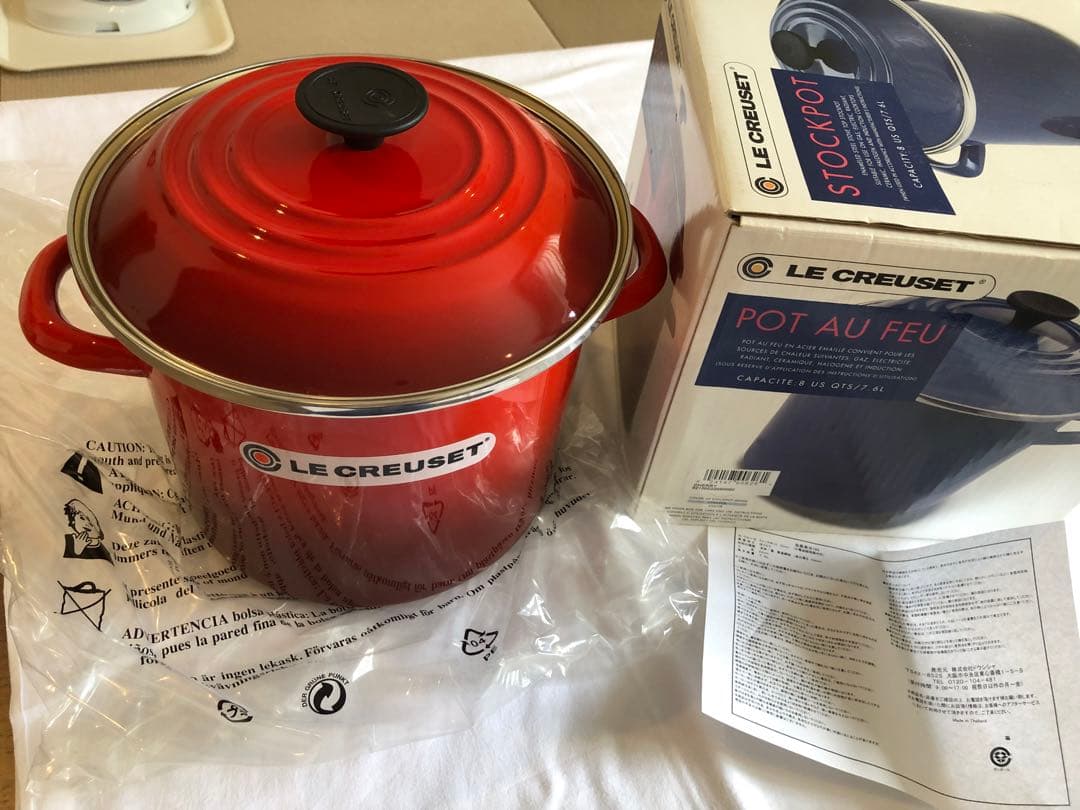 新品LE CREUSET ホーロー鍋 赤 20cm