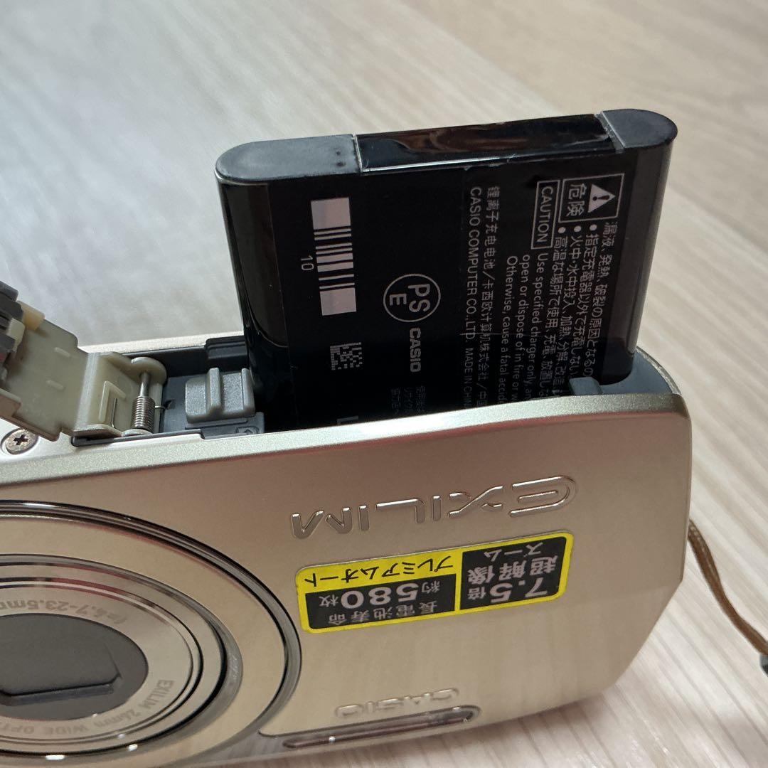 デジタルカメラ CASIO EXILIM EX-Z2300