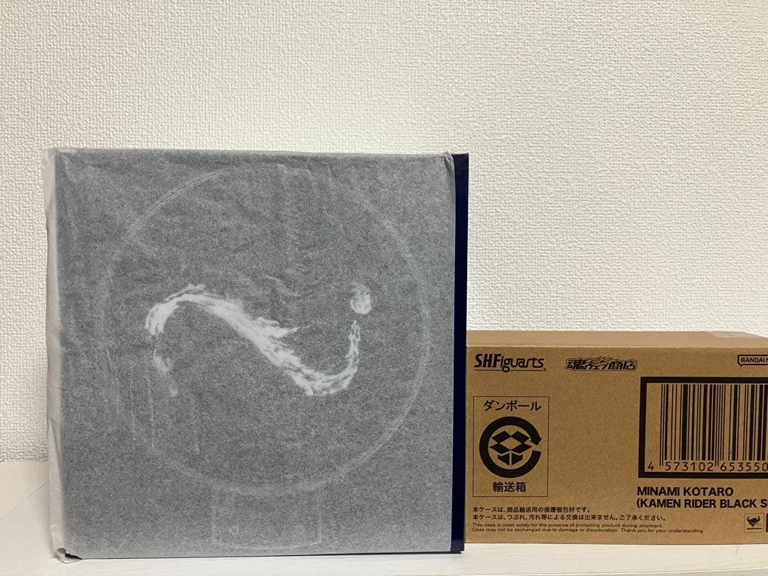 新品　極美品　CSM サンドライバー 専用台座　南光太郎　S.H.フィギュアーツ