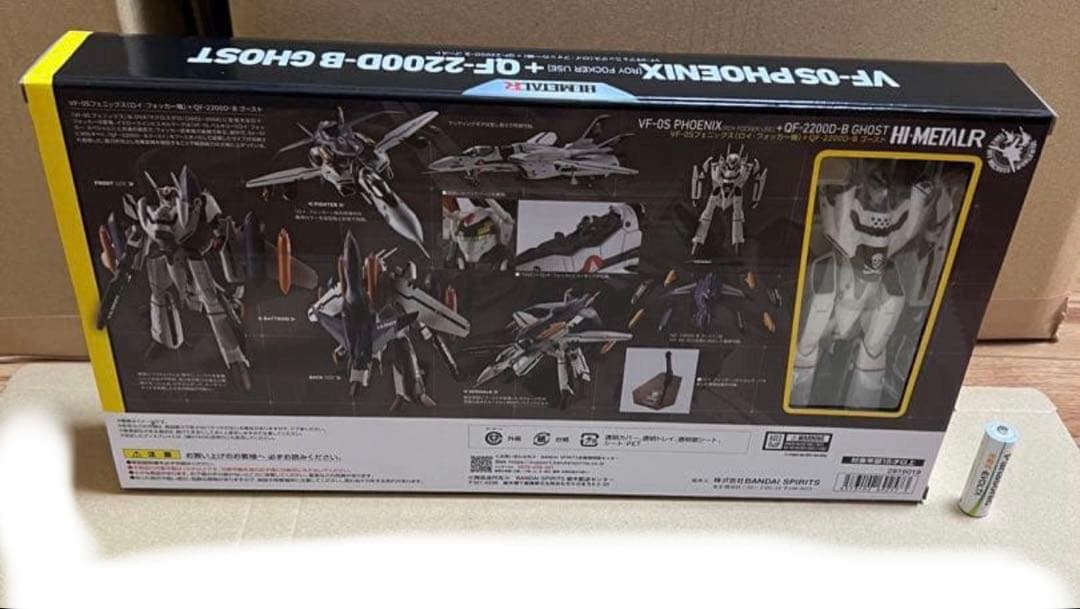 HI-L R マクロスゼロ VF-0S フェニックス ロイ機