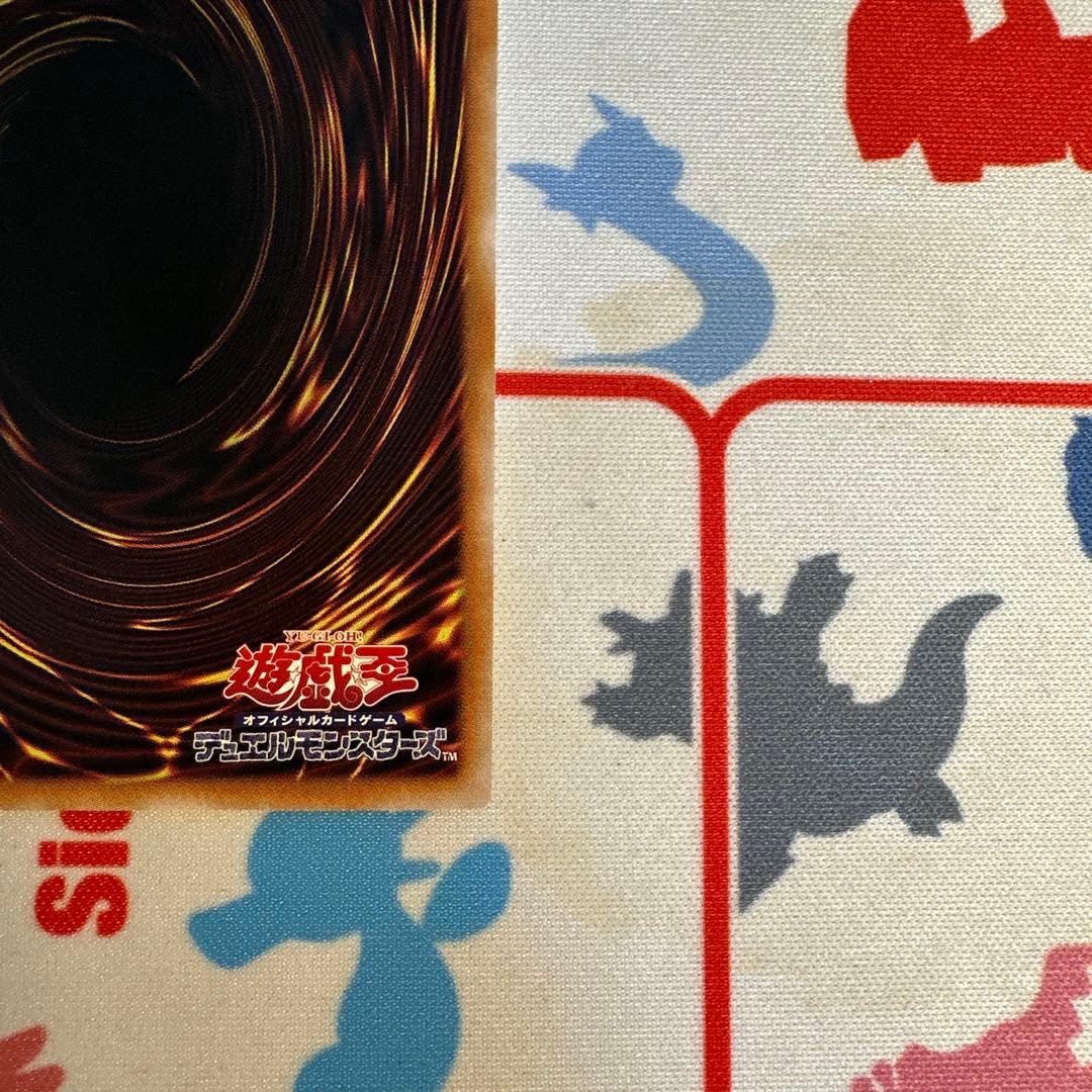 遊戯王 ガガガガール ゼロゼロコール オーバーフレームプリズマ